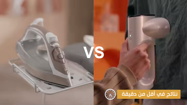 Translation missing: ar.sections.video.load_video